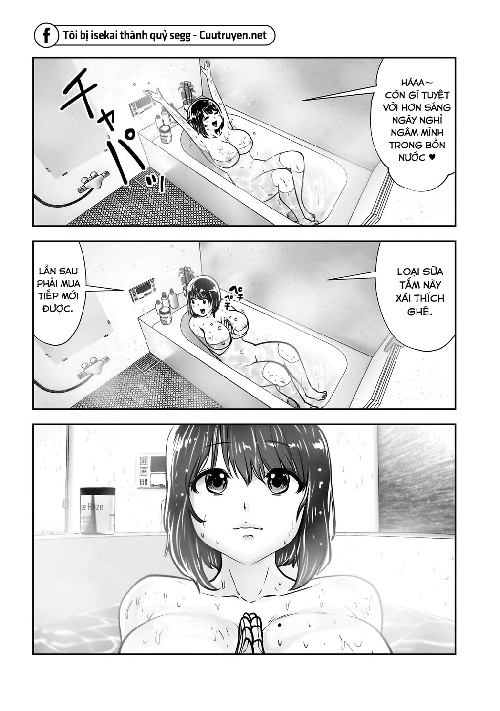 Kou Iu No Ga Ii Chapter 29 - Trang 2