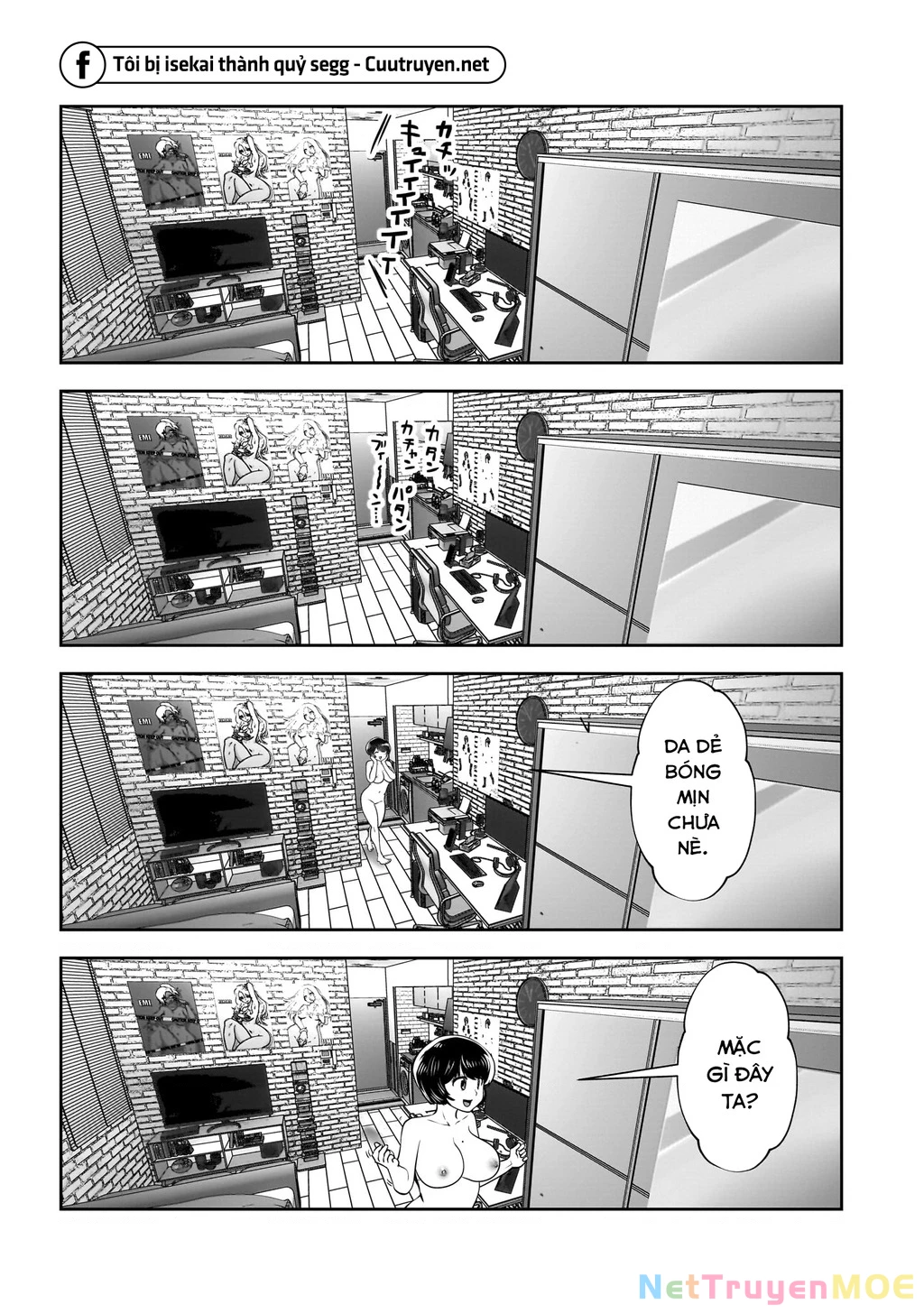 Kou Iu No Ga Ii Chapter 29 - Trang 2