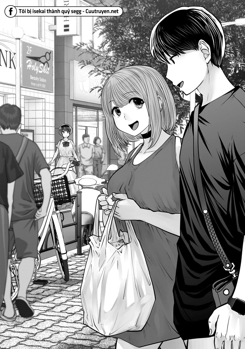 Kou Iu No Ga Ii Chapter 29 - Trang 2