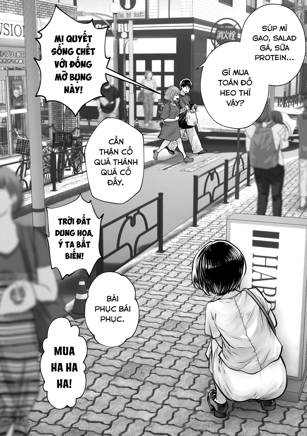 Kou Iu No Ga Ii Chapter 29 - Trang 2