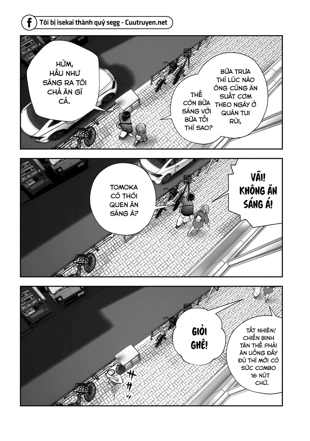 Kou Iu No Ga Ii Chapter 30 - Trang 2