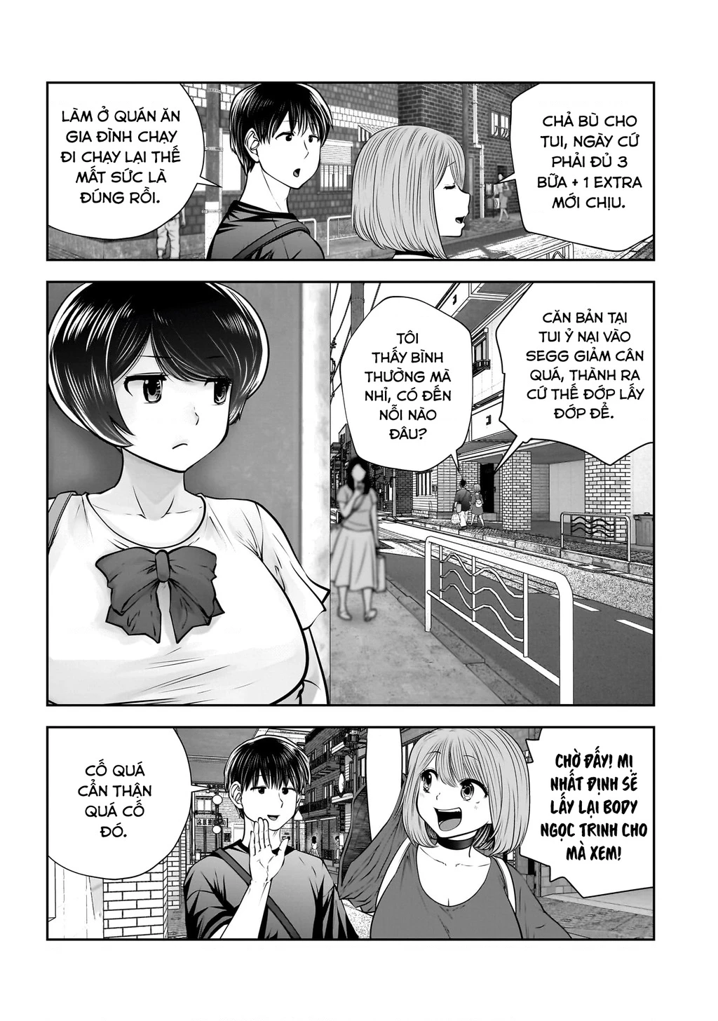 Kou Iu No Ga Ii Chapter 30 - Trang 2