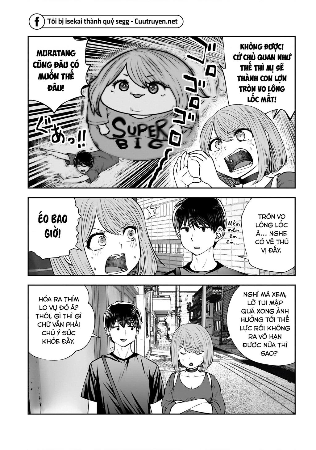 Kou Iu No Ga Ii Chapter 30 - Trang 2