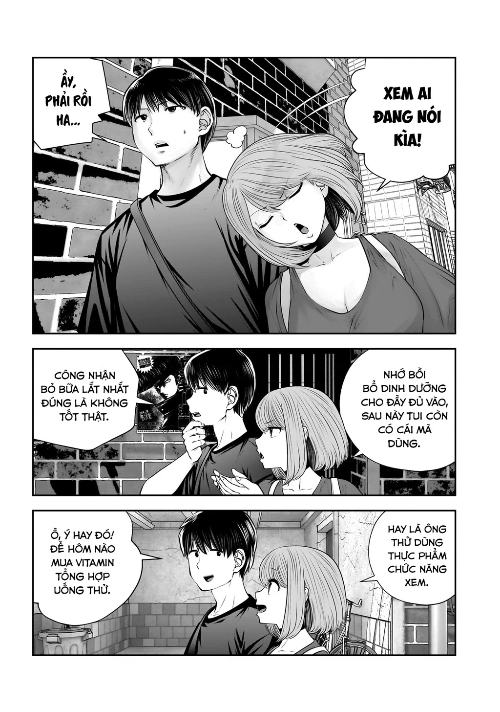 Kou Iu No Ga Ii Chapter 30 - Trang 2
