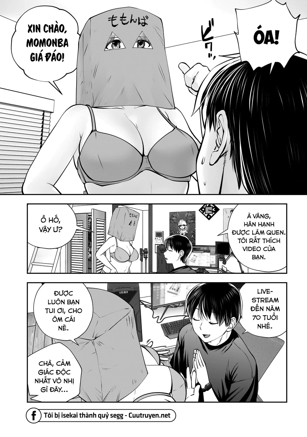 Kou Iu No Ga Ii Chapter 30 - Trang 2
