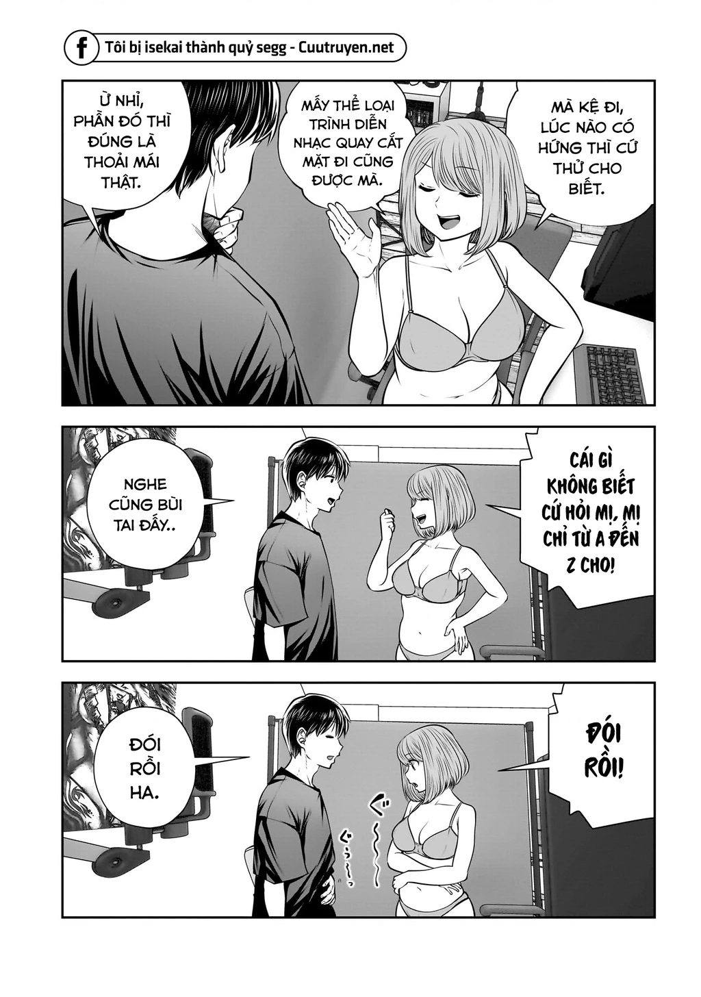 Kou Iu No Ga Ii Chapter 30 - Trang 2