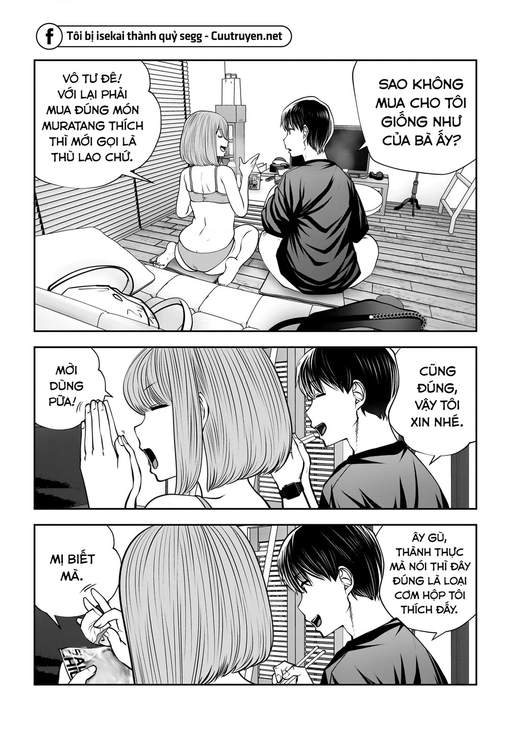 Kou Iu No Ga Ii Chapter 30 - Trang 2