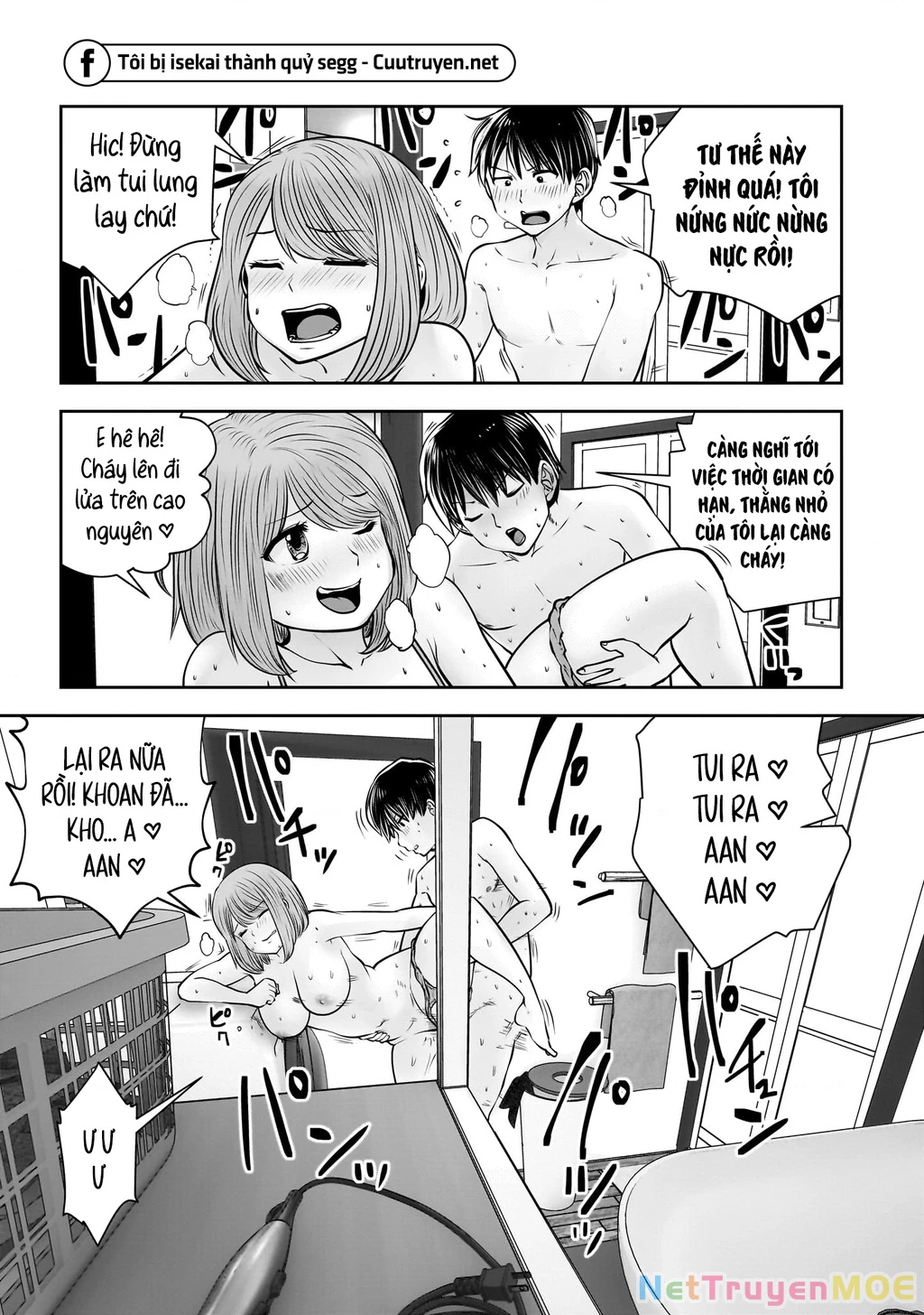 Kou Iu No Ga Ii Chapter 30 - Trang 2