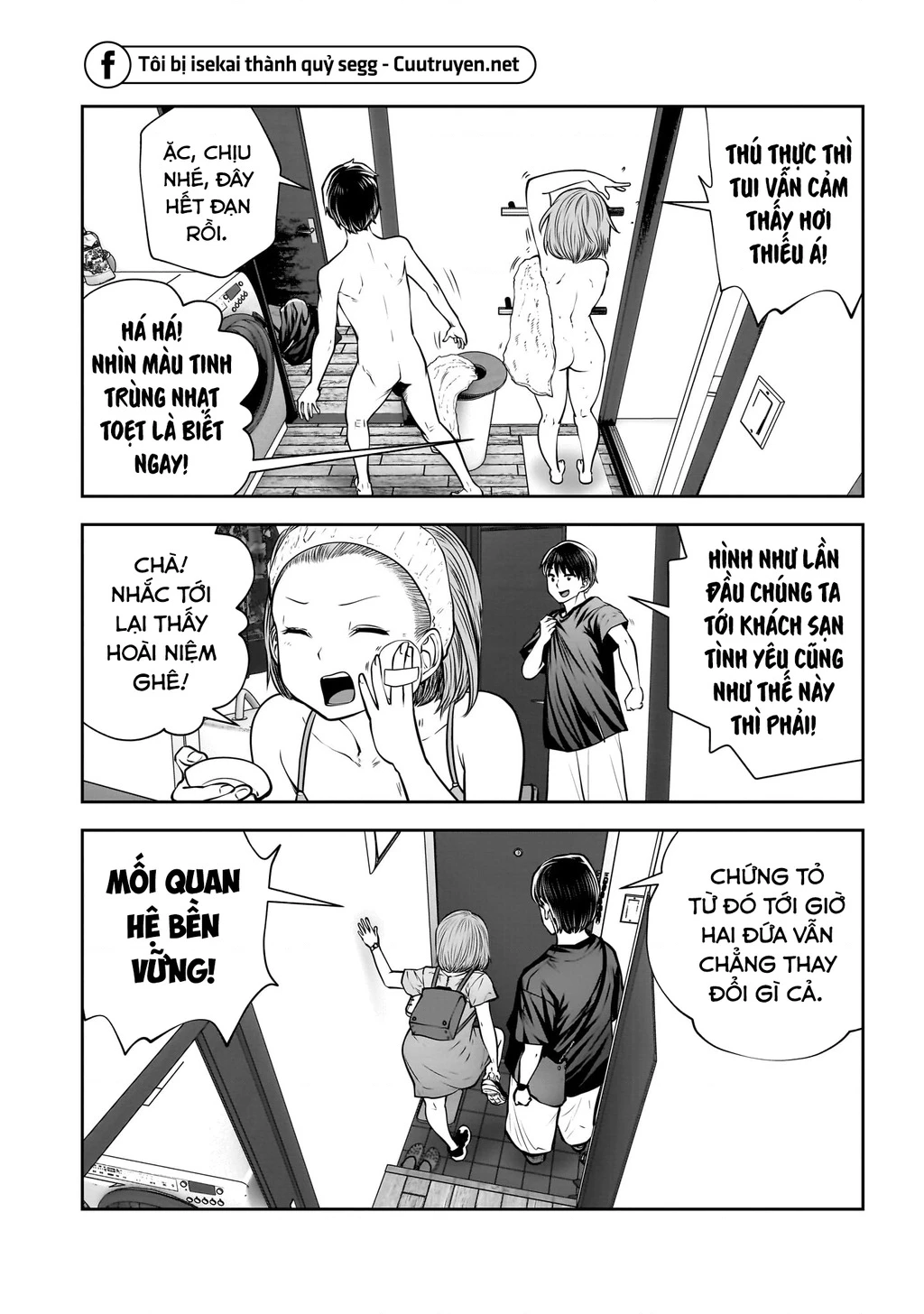 Kou Iu No Ga Ii Chapter 30 - Trang 2