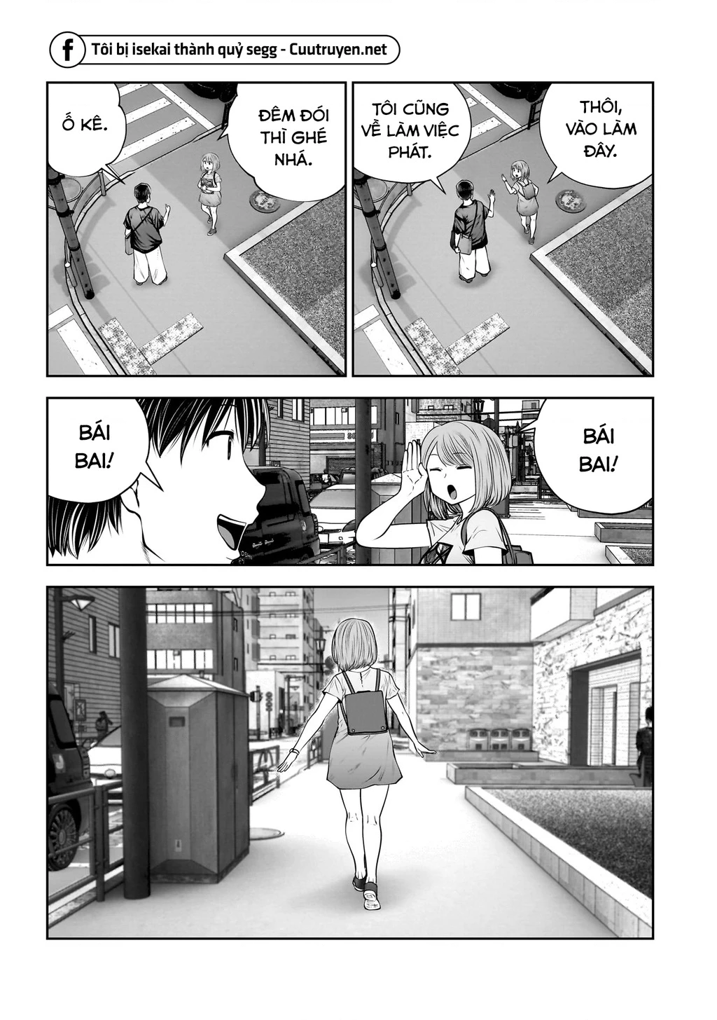 Kou Iu No Ga Ii Chapter 30 - Trang 2