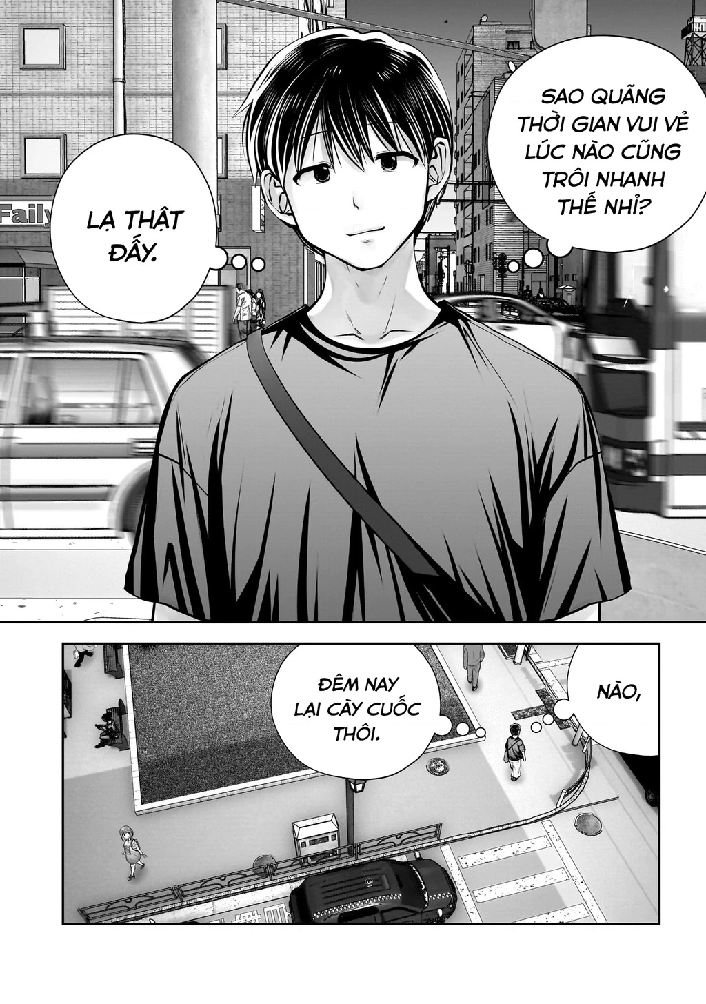 Kou Iu No Ga Ii Chapter 30 - Trang 2