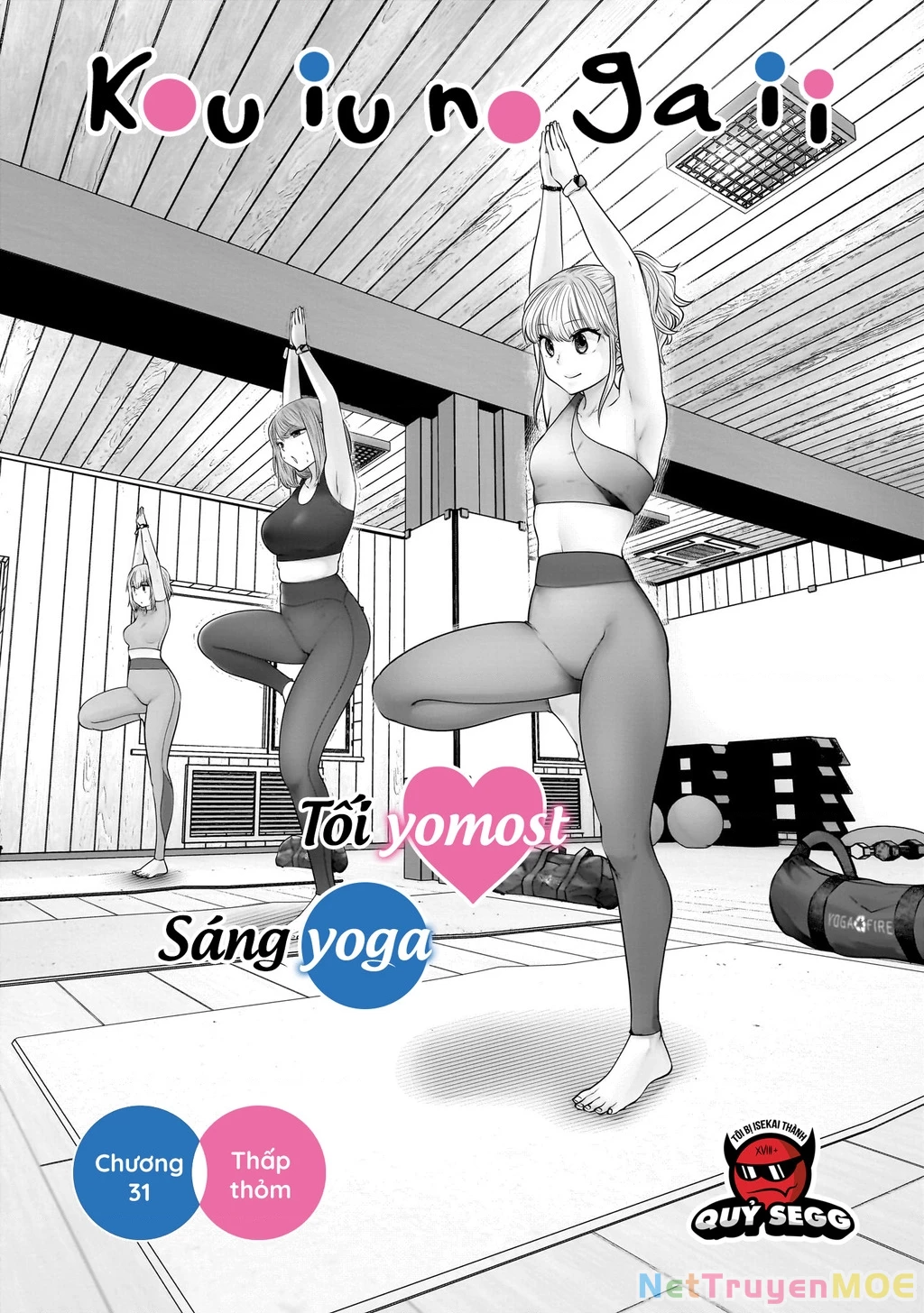 Kou Iu No Ga Ii Chapter 31 - Trang 2