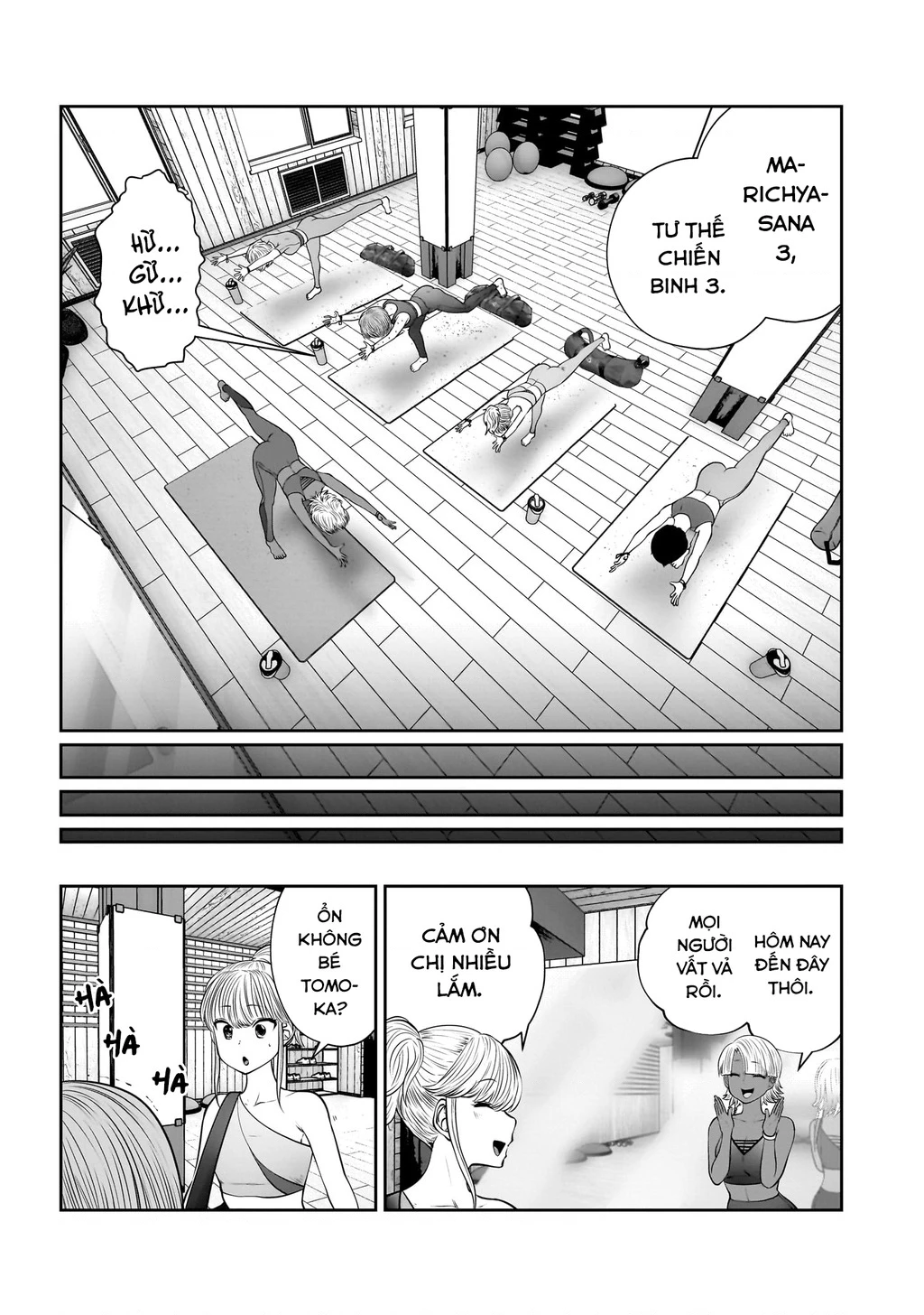 Kou Iu No Ga Ii Chapter 31 - Trang 2