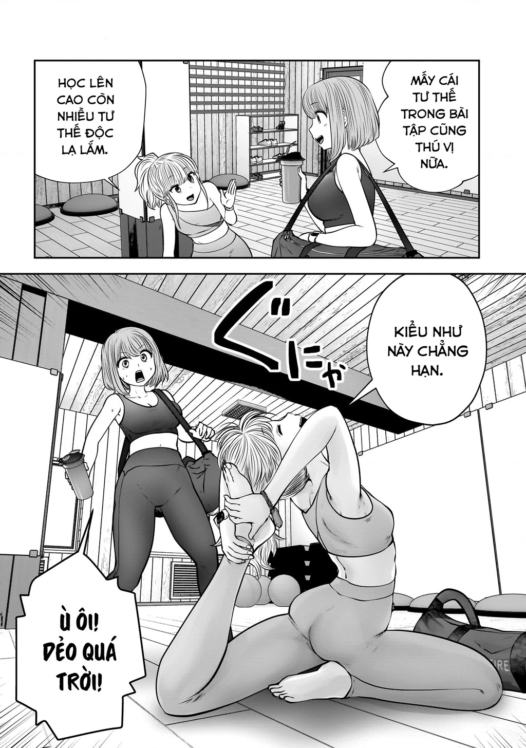 Kou Iu No Ga Ii Chapter 31 - Trang 2