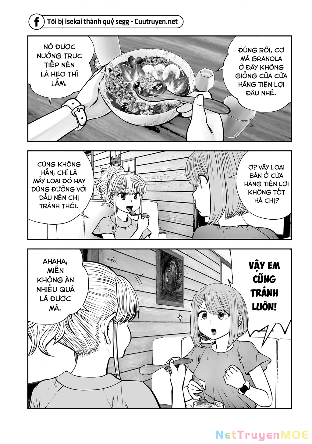 Kou Iu No Ga Ii Chapter 31 - Trang 2