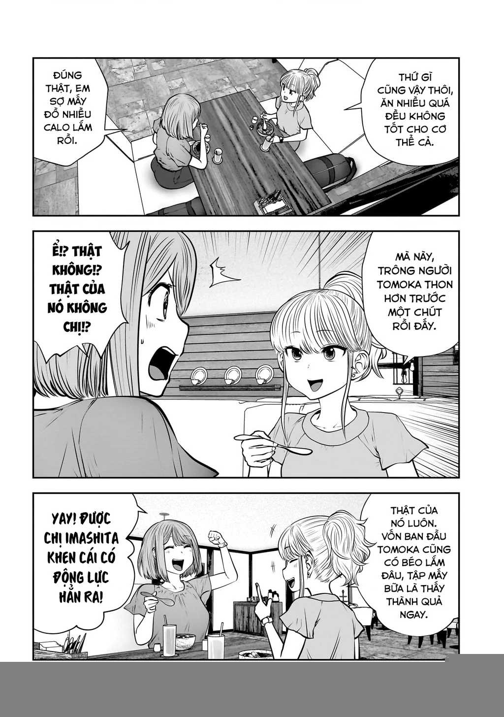 Kou Iu No Ga Ii Chapter 31 - Trang 2