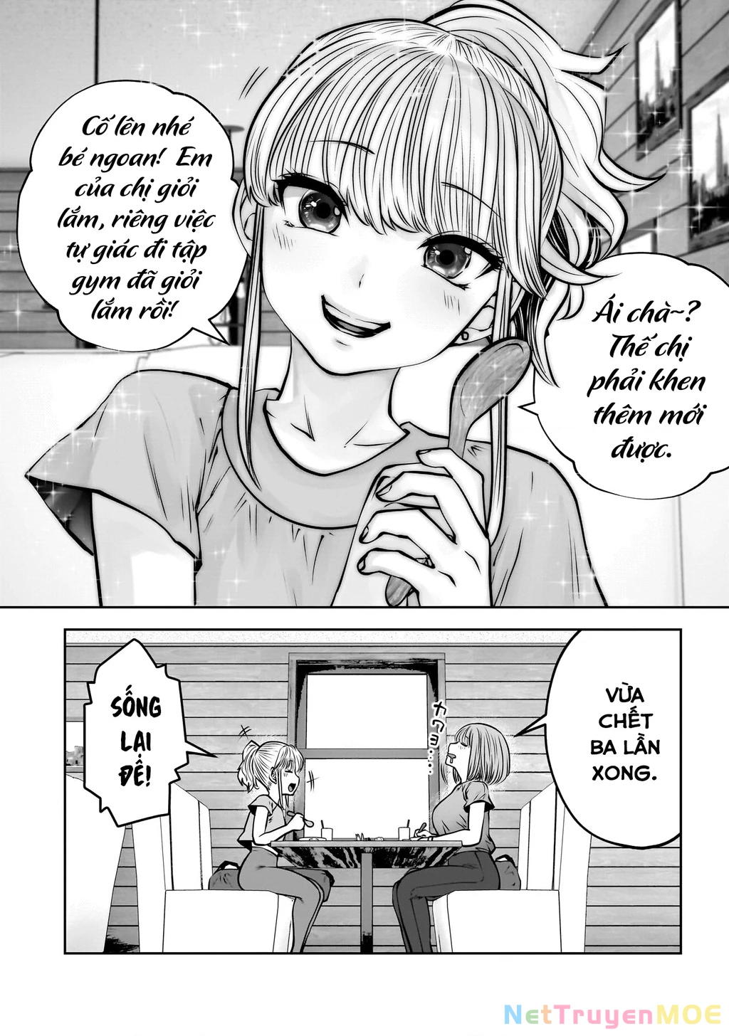 Kou Iu No Ga Ii Chapter 31 - Trang 2