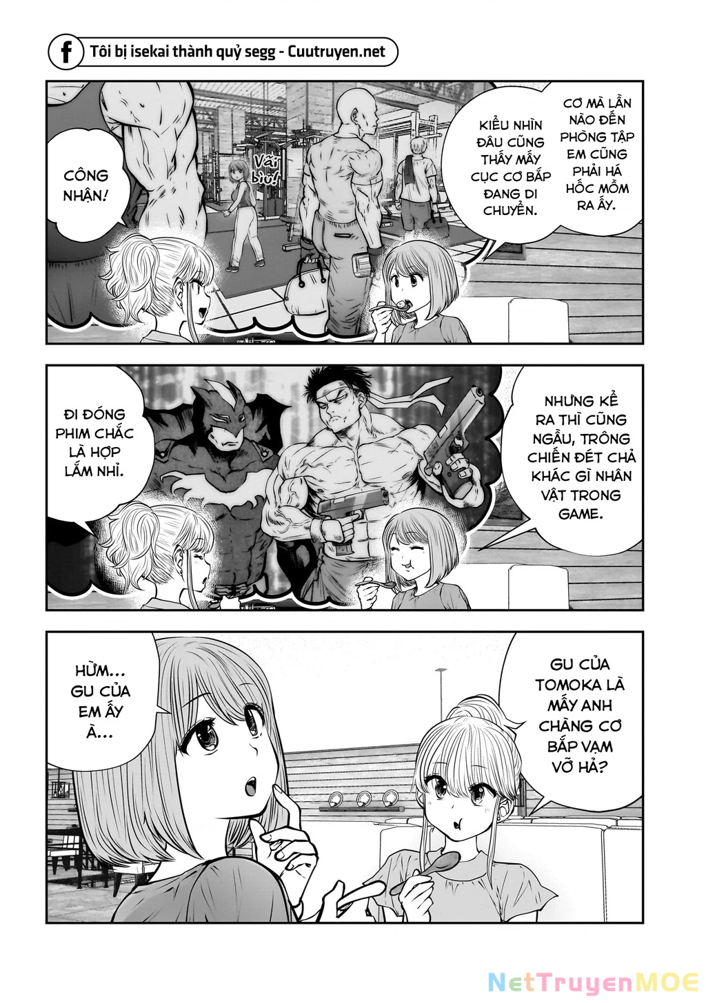 Kou Iu No Ga Ii Chapter 31 - Trang 2