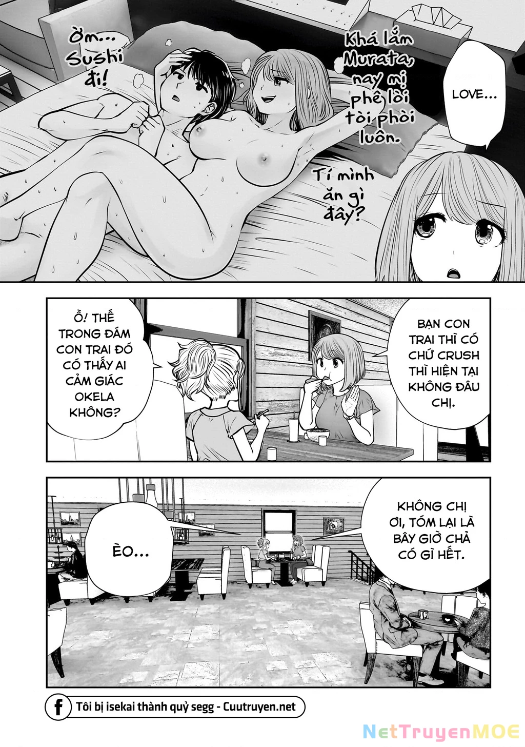 Kou Iu No Ga Ii Chapter 31 - Trang 2