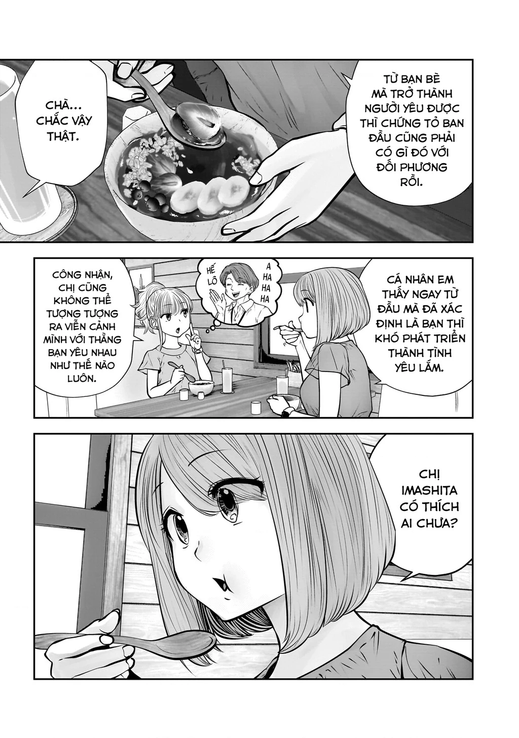 Kou Iu No Ga Ii Chapter 31 - Trang 2