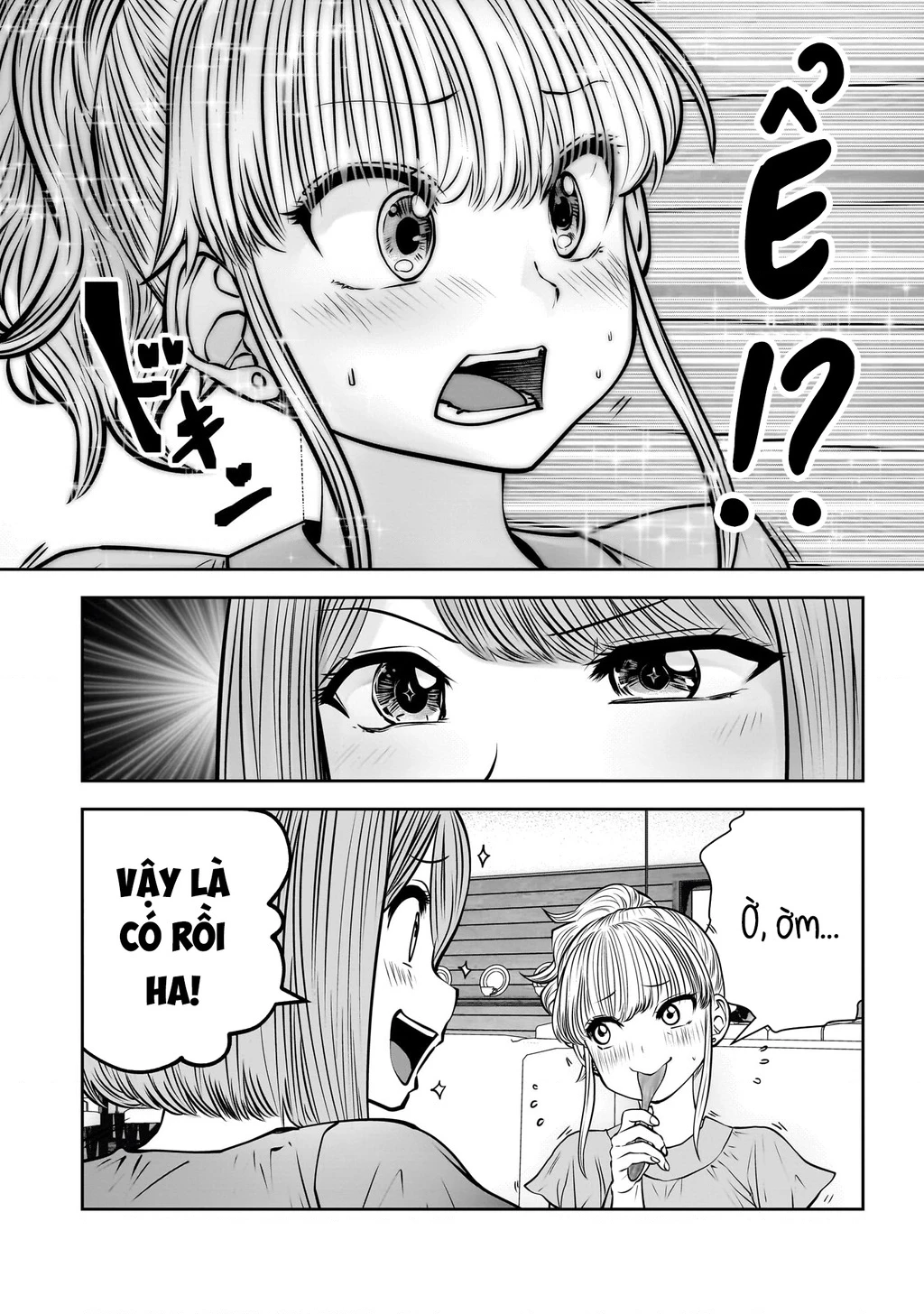 Kou Iu No Ga Ii Chapter 31 - Trang 2