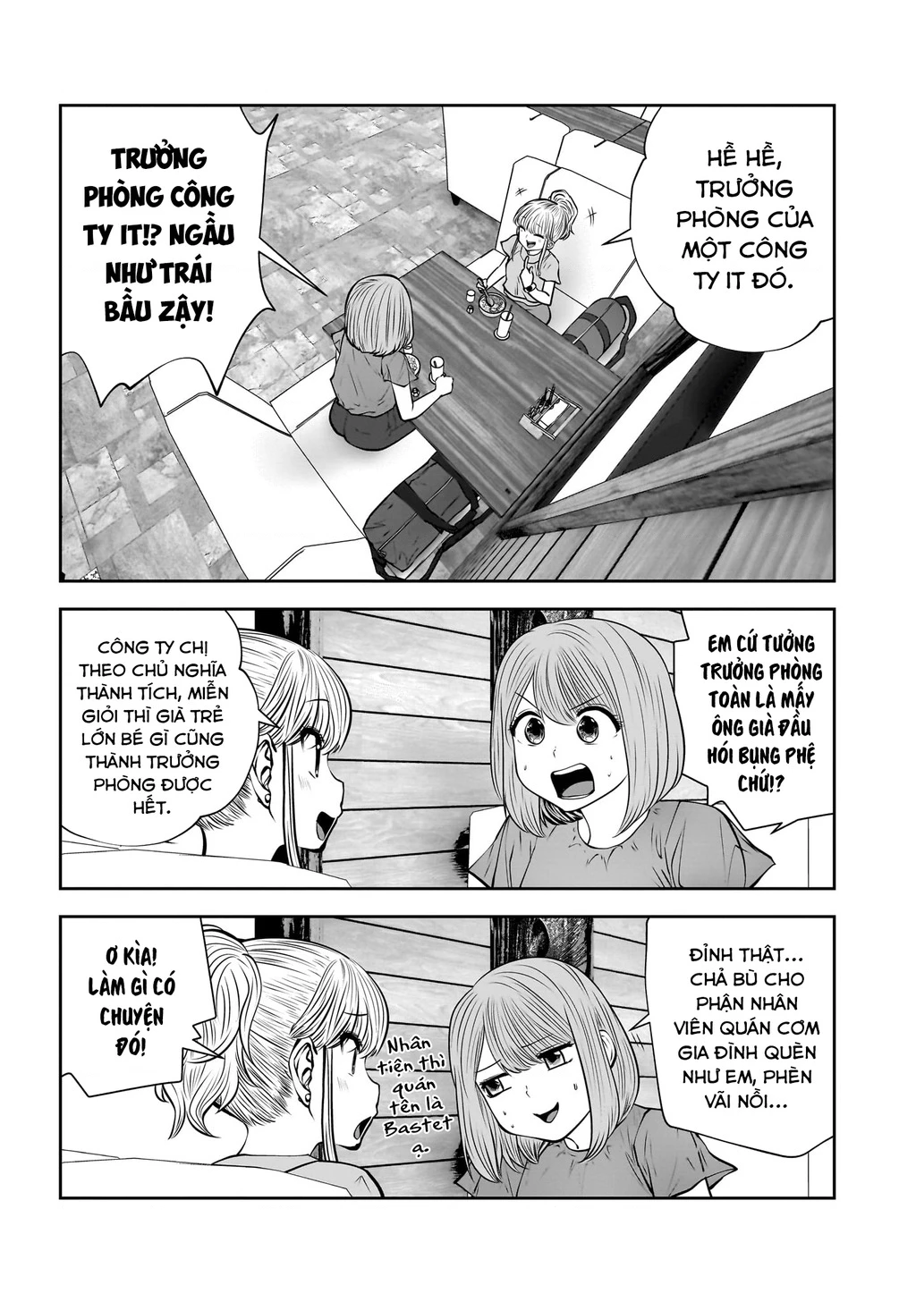 Kou Iu No Ga Ii Chapter 31 - Trang 2