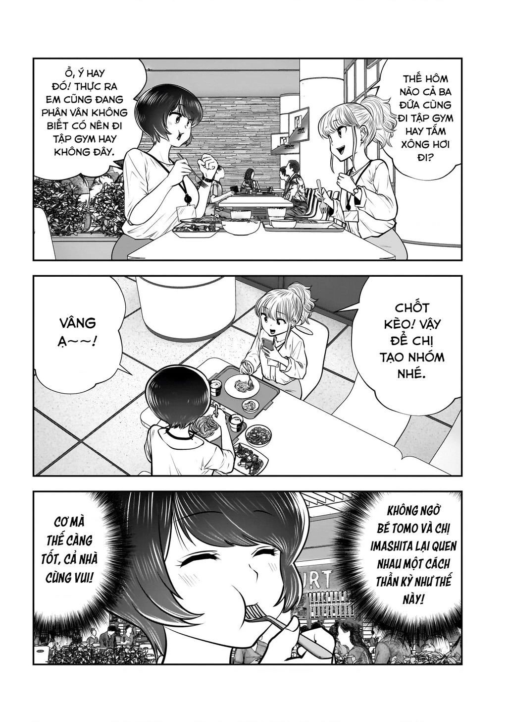 Kou Iu No Ga Ii Chapter 31 - Trang 2