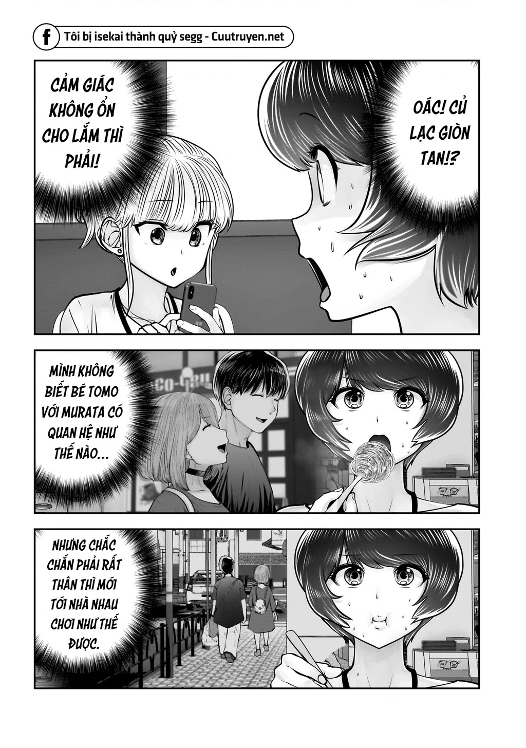 Kou Iu No Ga Ii Chapter 31 - Trang 2