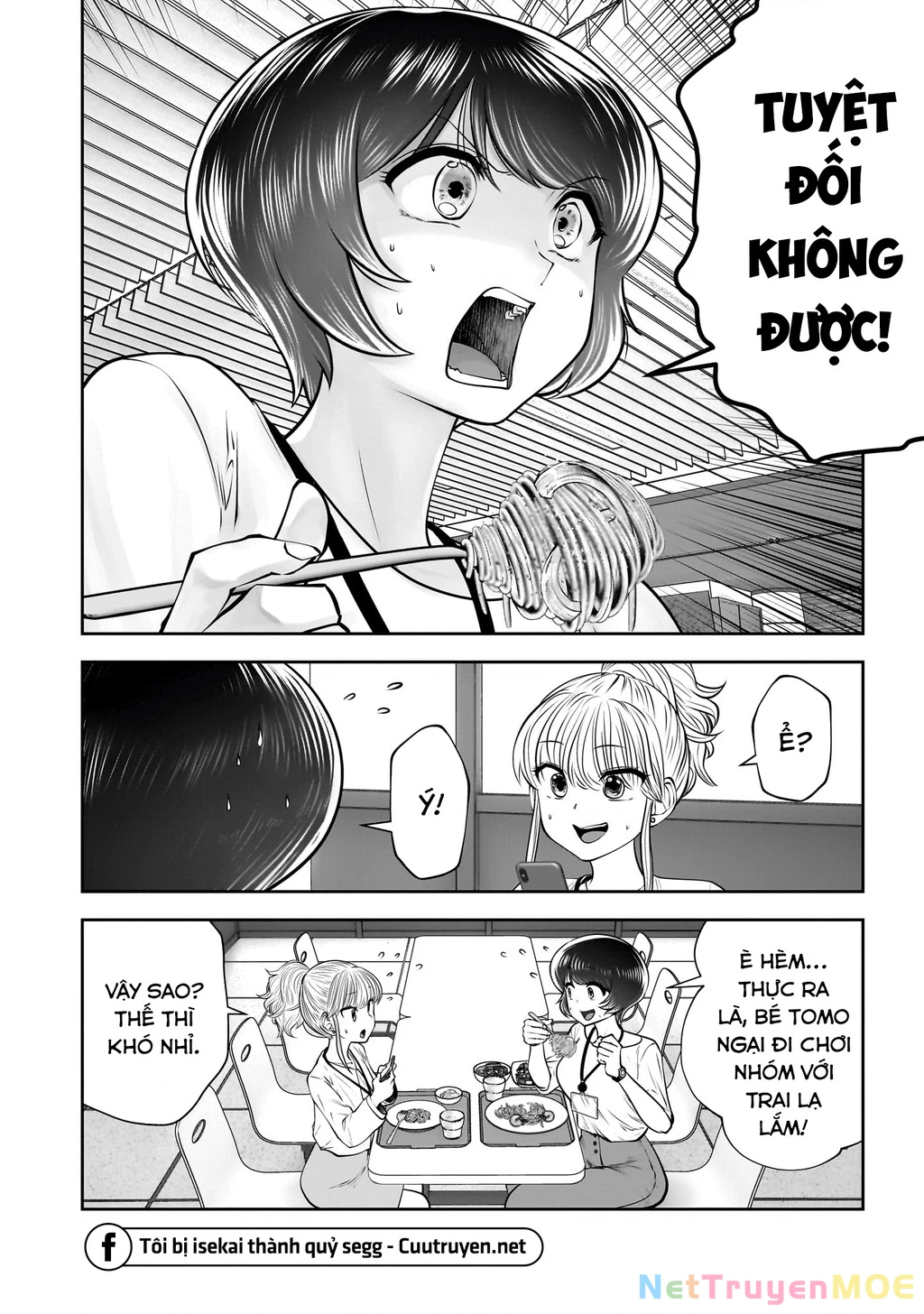 Kou Iu No Ga Ii Chapter 31 - Trang 2