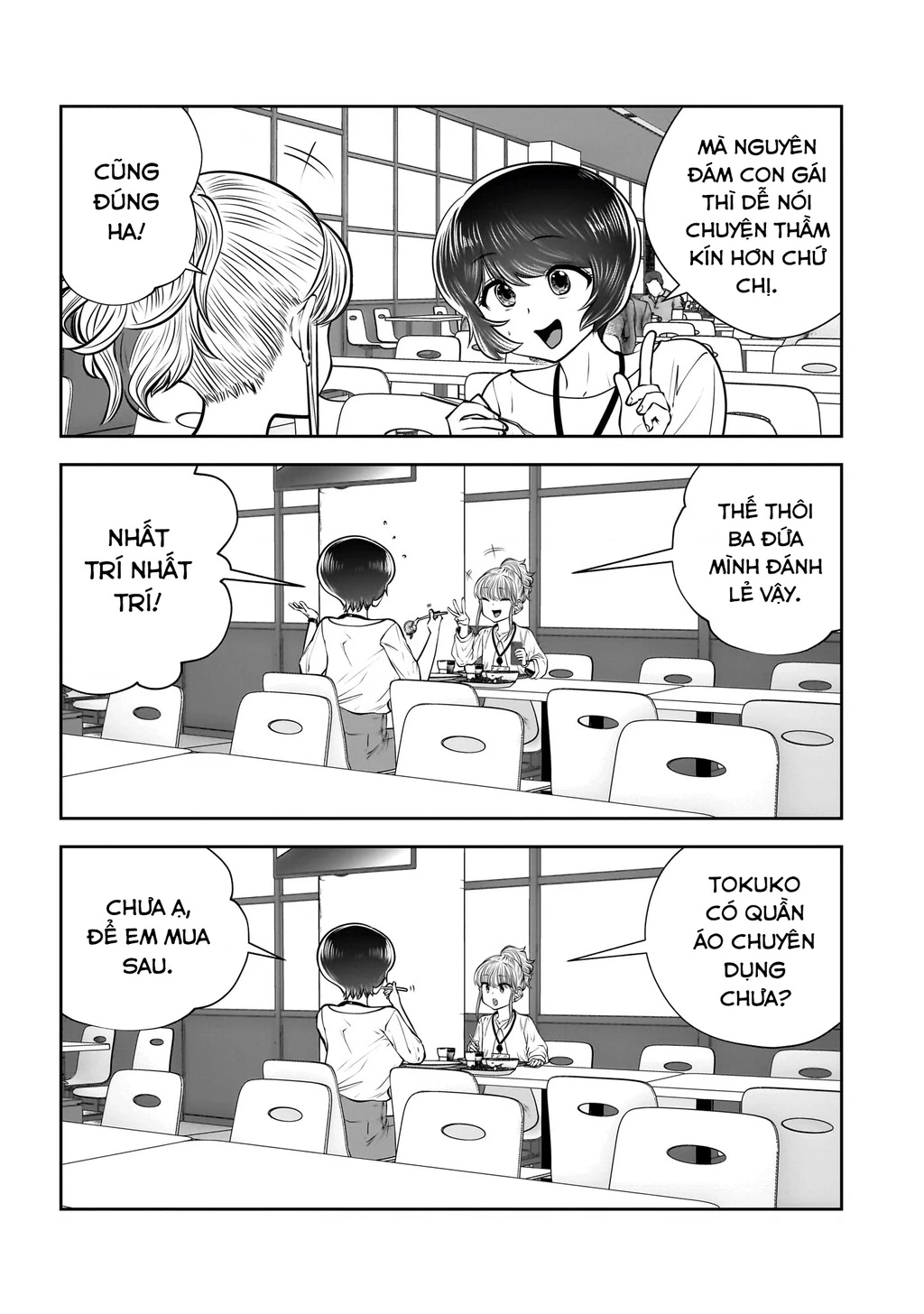 Kou Iu No Ga Ii Chapter 31 - Trang 2