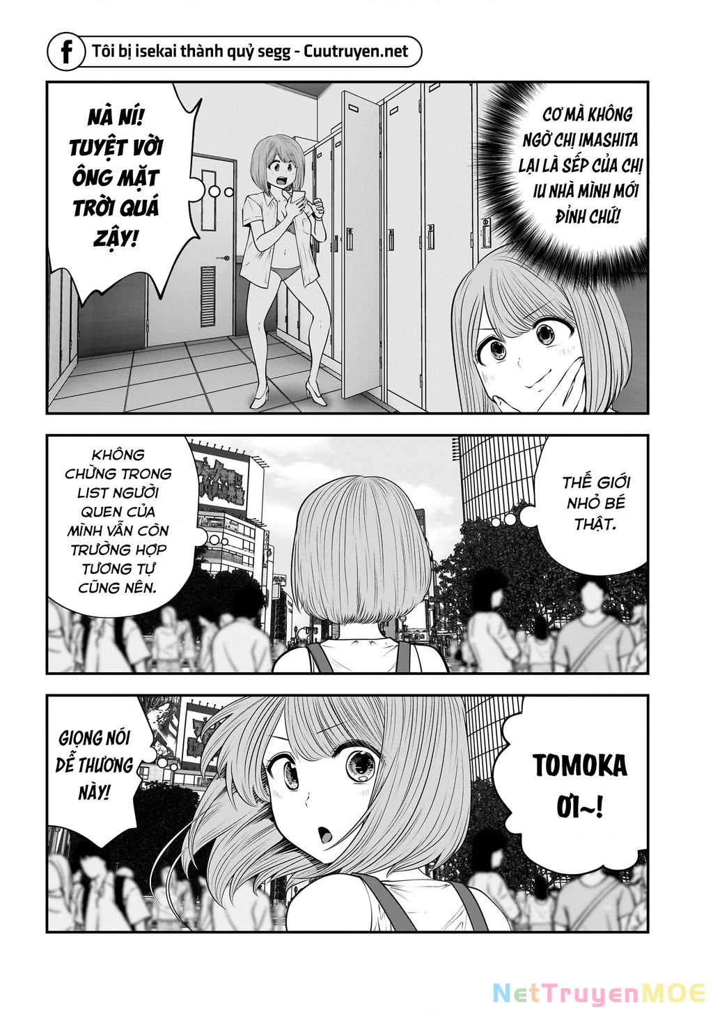 Kou Iu No Ga Ii Chapter 32 - Trang 2
