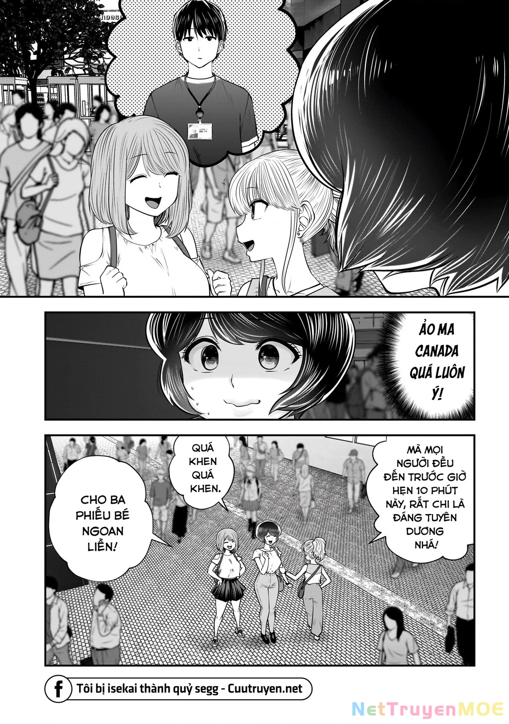Kou Iu No Ga Ii Chapter 32 - Trang 2
