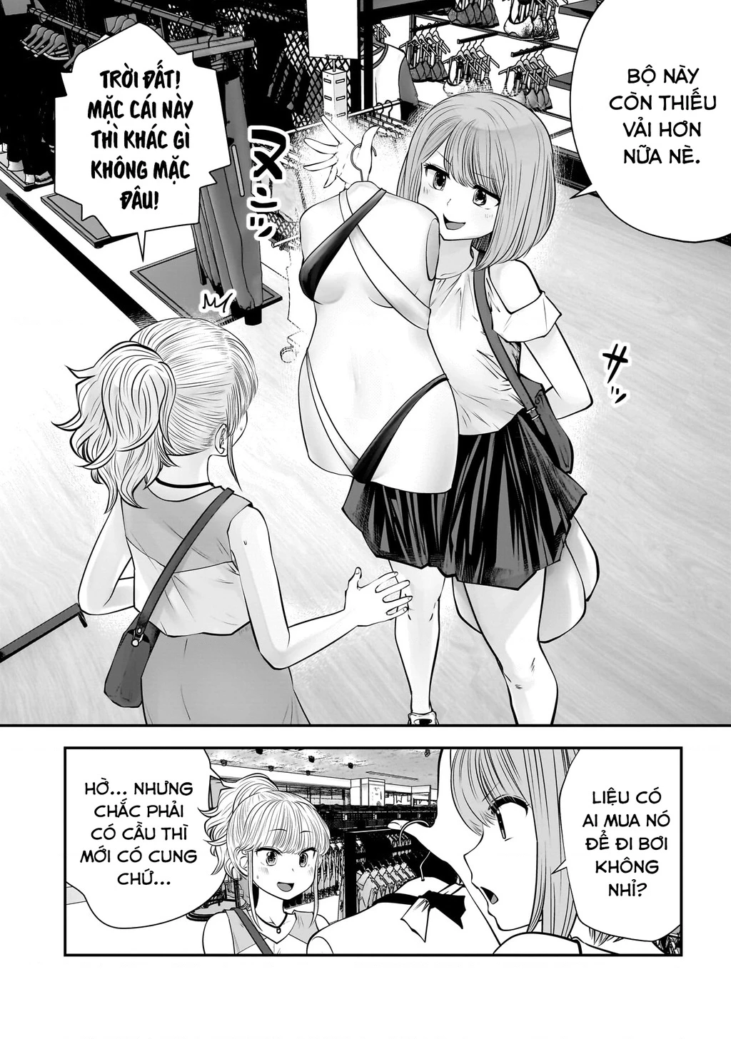 Kou Iu No Ga Ii Chapter 32 - Trang 2