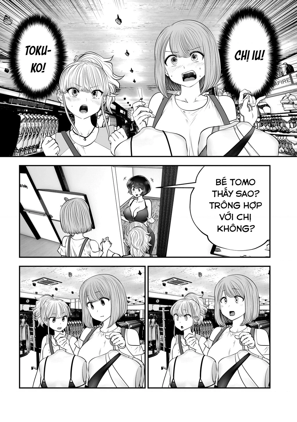 Kou Iu No Ga Ii Chapter 32 - Trang 2