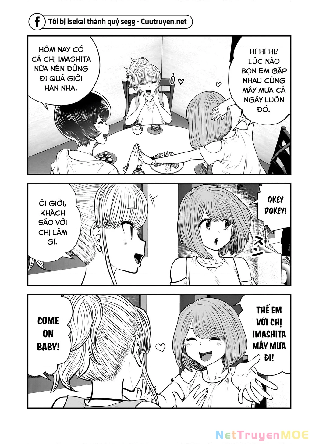 Kou Iu No Ga Ii Chapter 32 - Trang 2