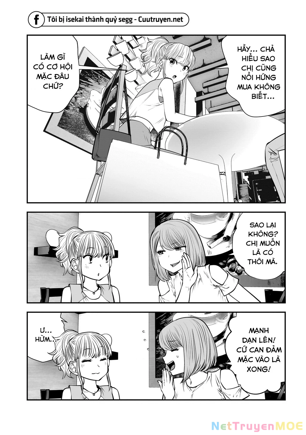 Kou Iu No Ga Ii Chapter 32 - Trang 2