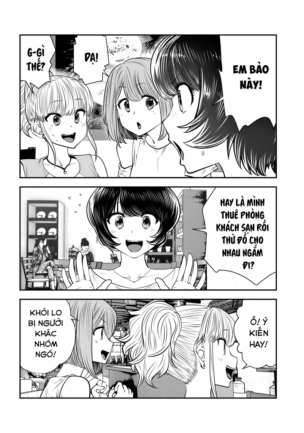 Kou Iu No Ga Ii Chapter 32 - Trang 2