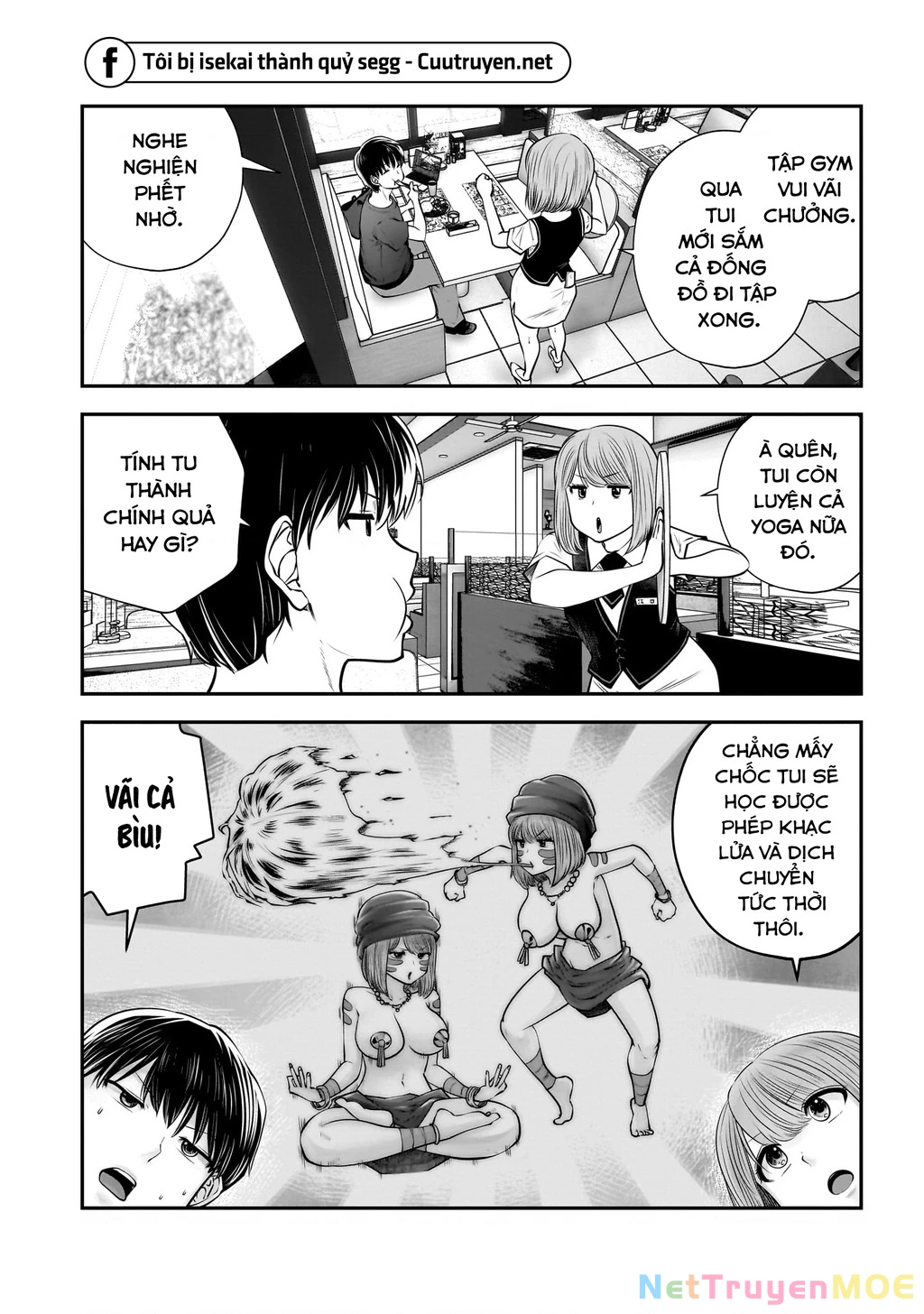 Kou Iu No Ga Ii Chapter 32 - Trang 2