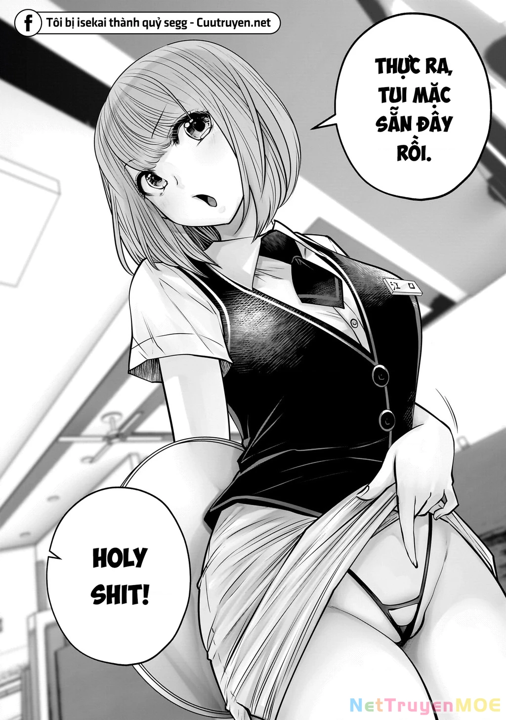 Kou Iu No Ga Ii Chapter 32 - Trang 2