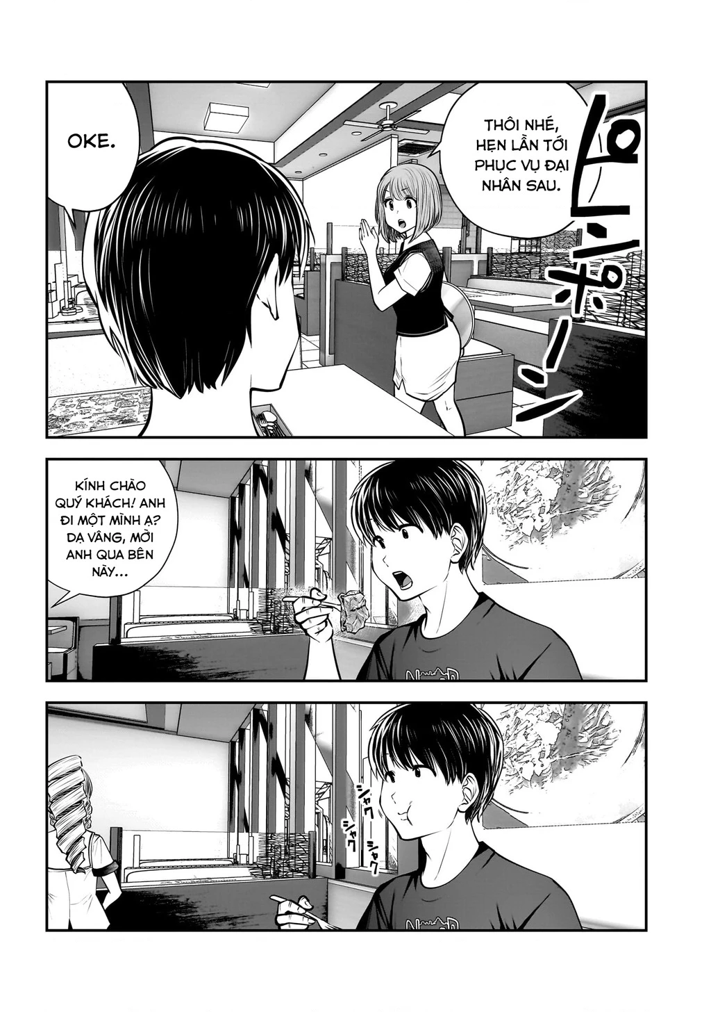 Kou Iu No Ga Ii Chapter 32 - Trang 2