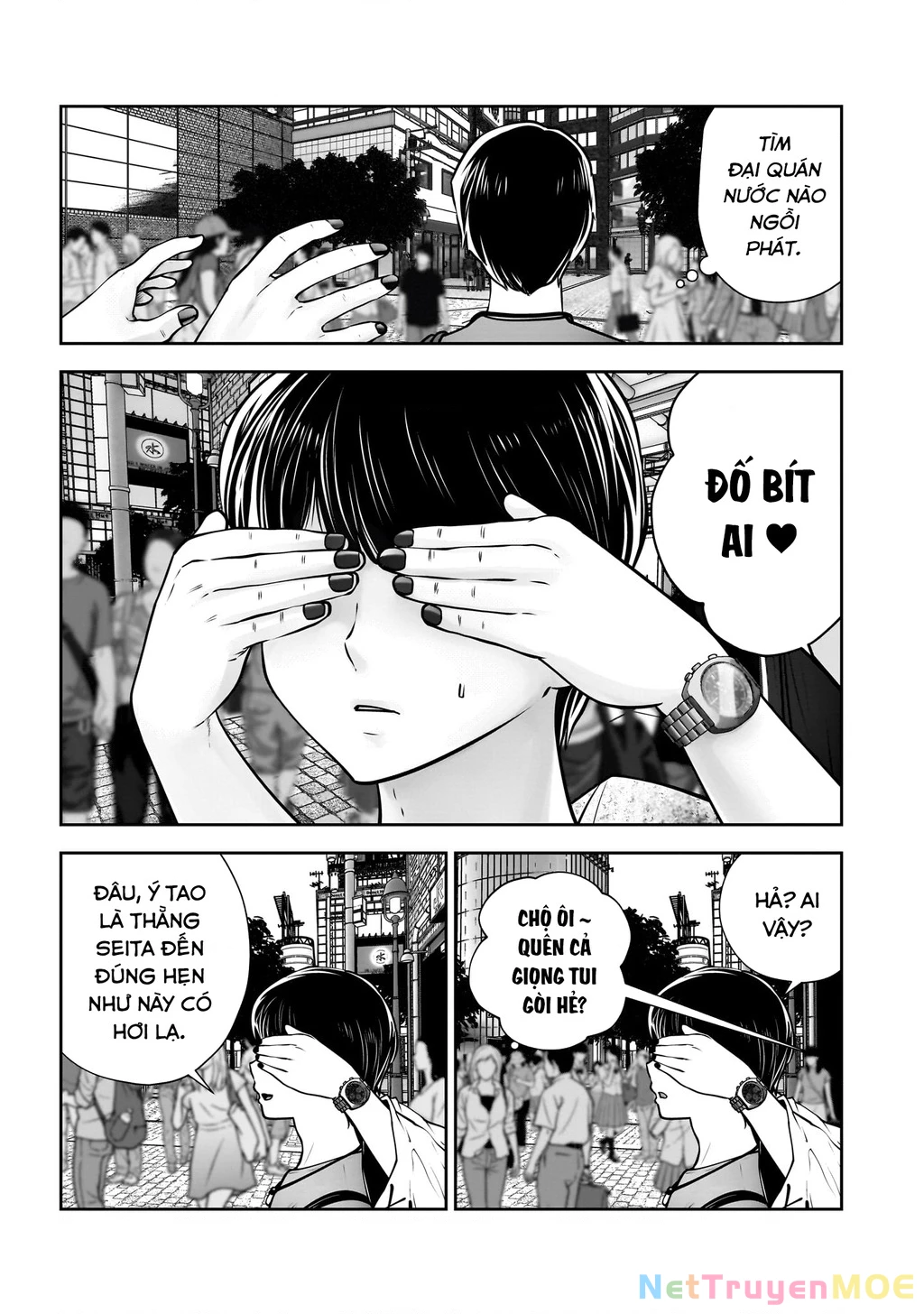 Kou Iu No Ga Ii Chapter 34 - Trang 2