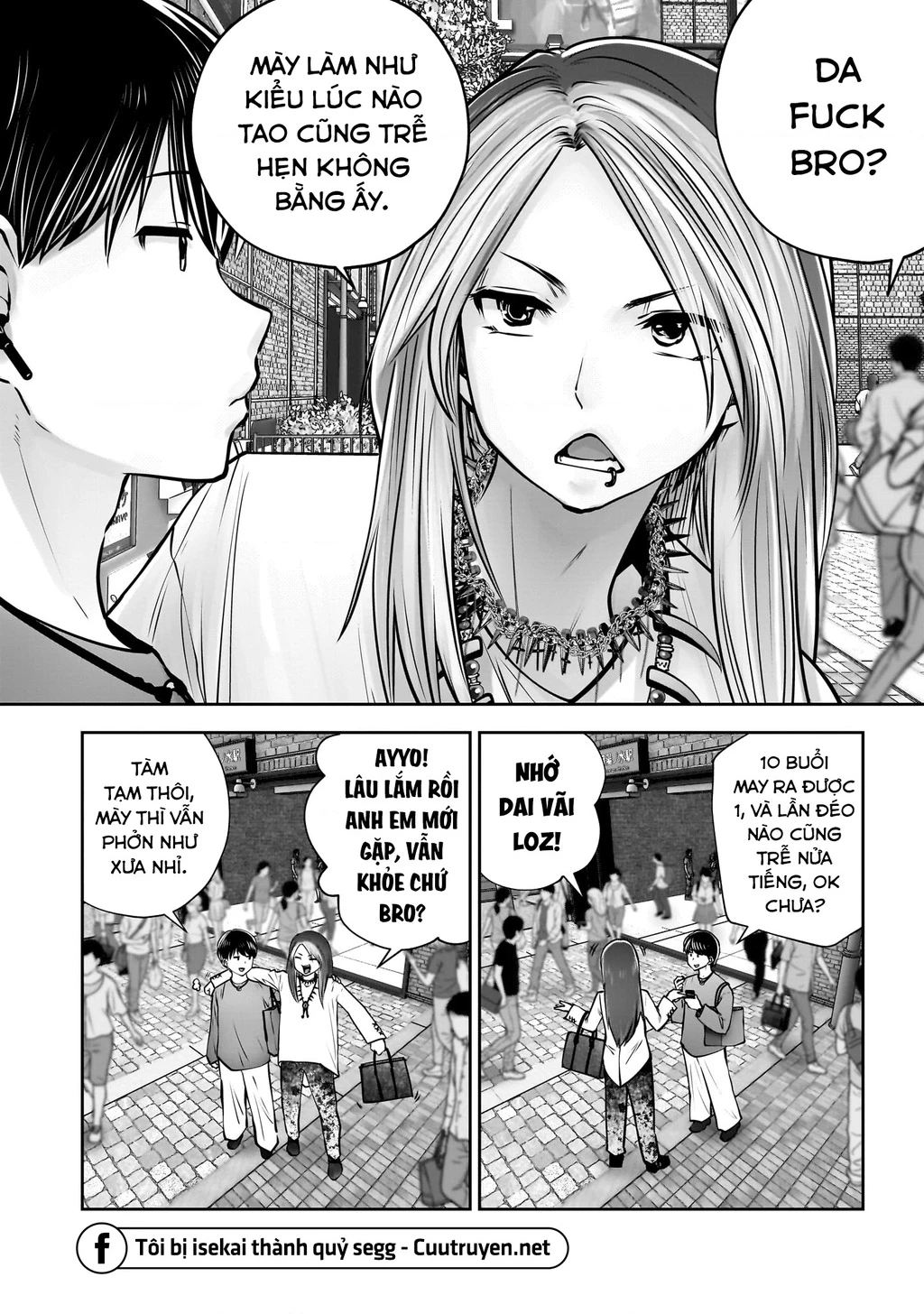 Kou Iu No Ga Ii Chapter 34 - Trang 2