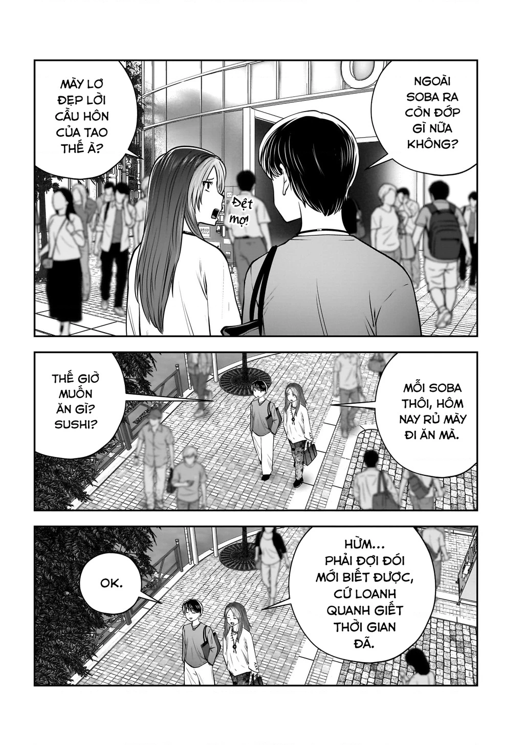 Kou Iu No Ga Ii Chapter 34 - Trang 2