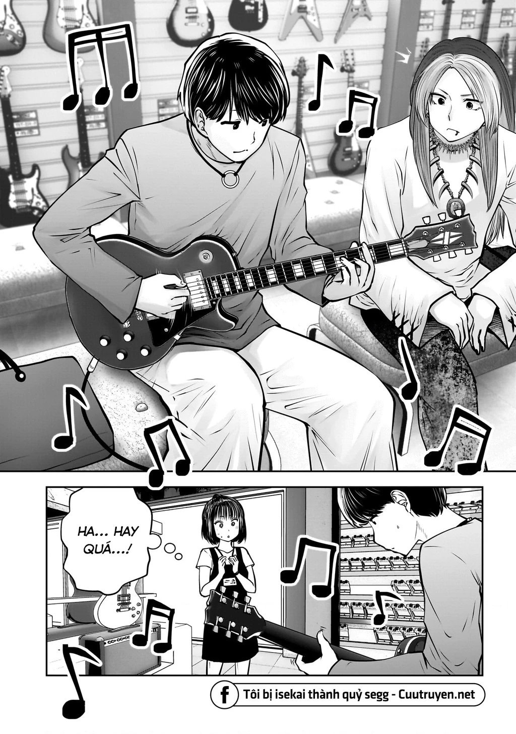 Kou Iu No Ga Ii Chapter 34 - Trang 2