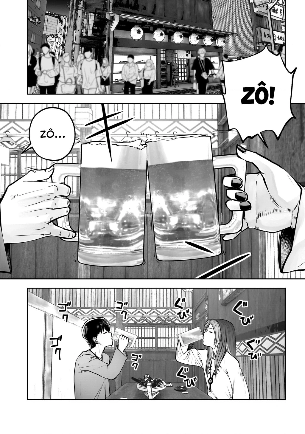Kou Iu No Ga Ii Chapter 34 - Trang 2