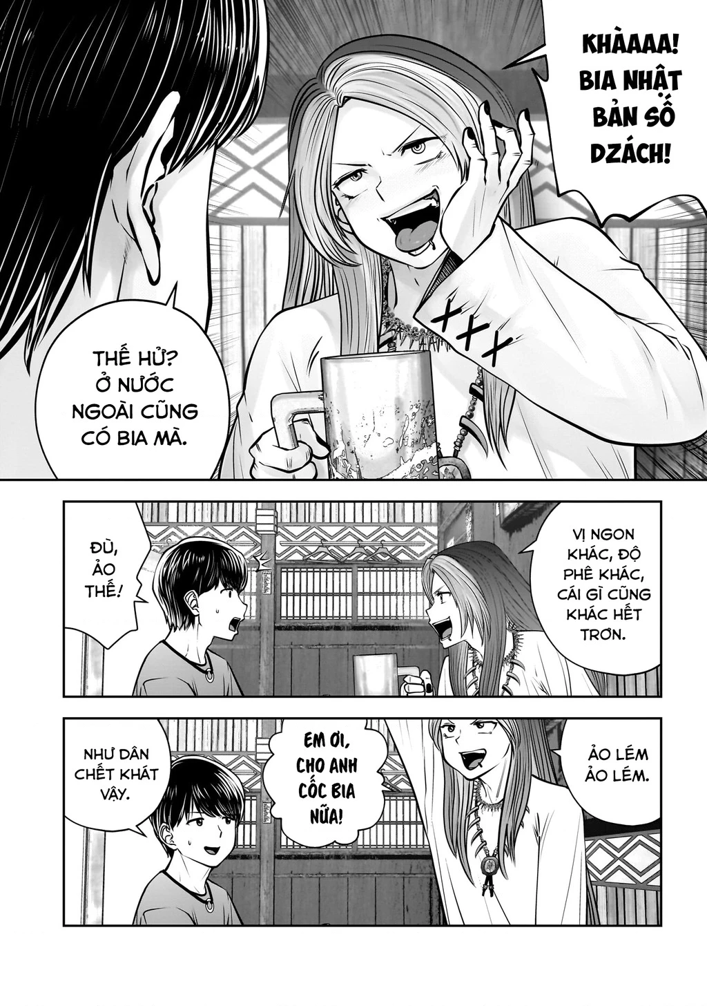 Kou Iu No Ga Ii Chapter 34 - Trang 2