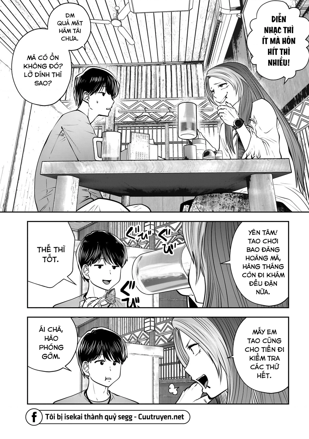 Kou Iu No Ga Ii Chapter 34 - Trang 2