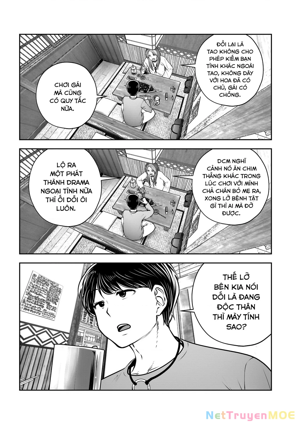 Kou Iu No Ga Ii Chapter 34 - Trang 2