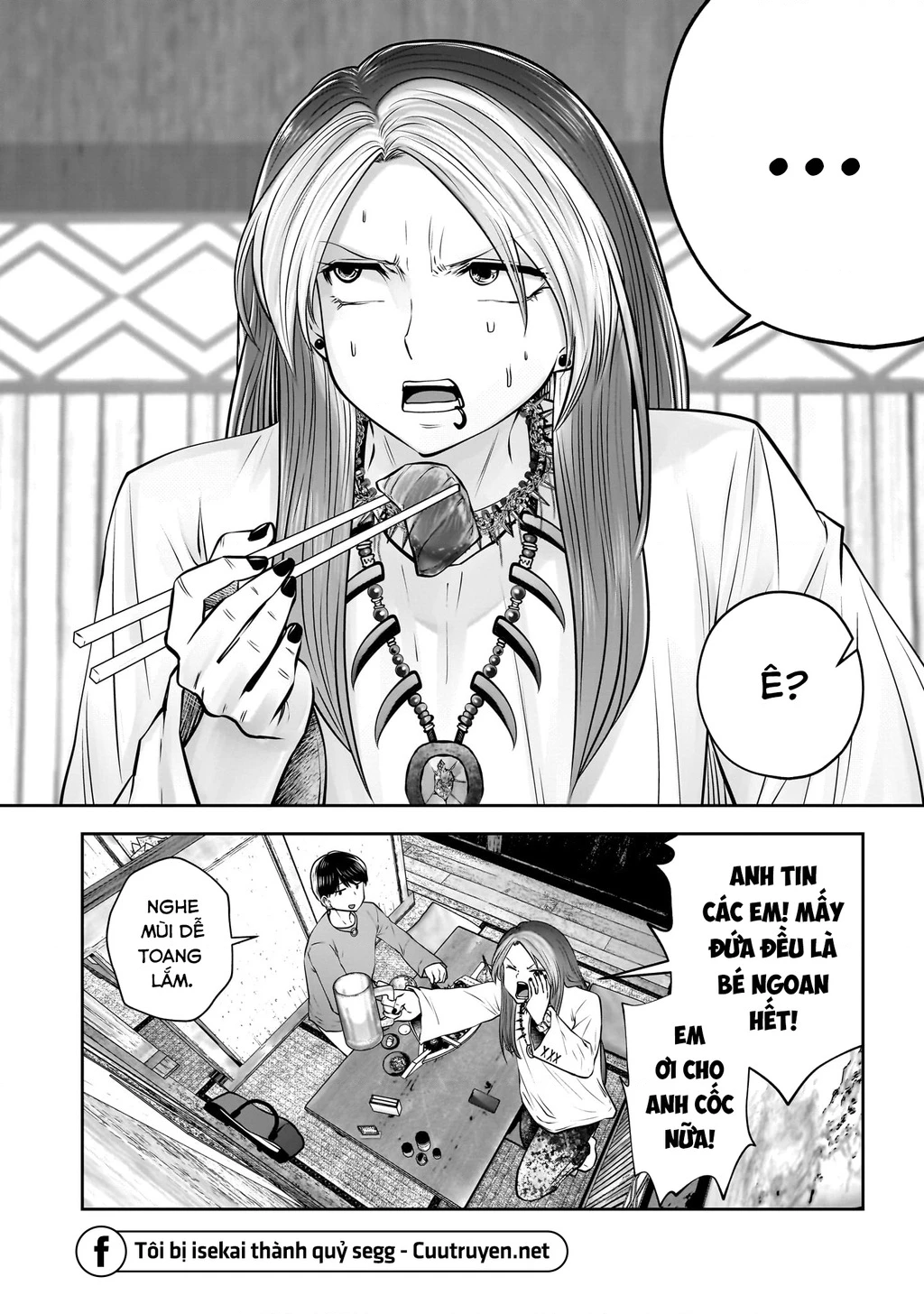 Kou Iu No Ga Ii Chapter 34 - Trang 2