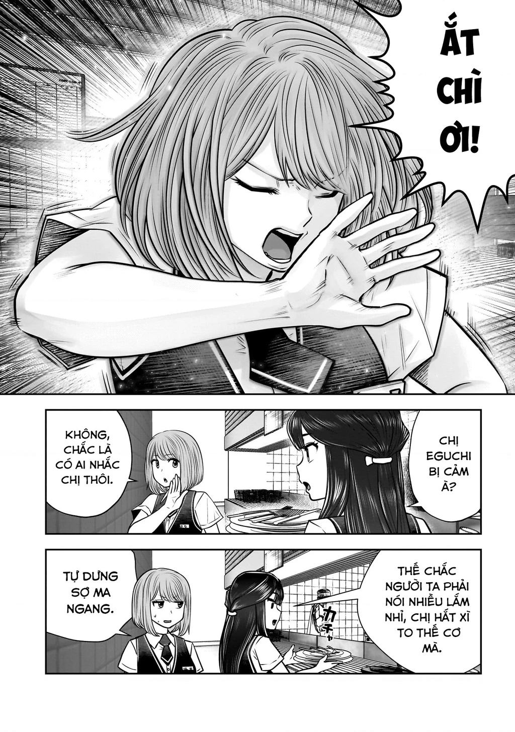 Kou Iu No Ga Ii Chapter 34 - Trang 2